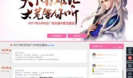 最新爆料集锦图片大全集,图片大全集深度解析