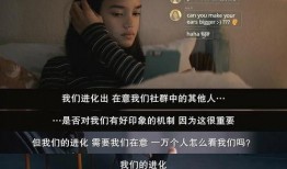 巴西大佬爆料新闻最新