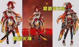 原神纳塔爆料最新,原神新版本神秘势力崛起