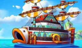 航海王新船爆料大全最新,揭秘最新爆料大全中的神秘航船