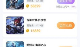 零氪玩家爆料网站大全最新,海量资讯一网打尽