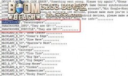 boom最新爆料,揭秘娱乐圈最新热点事件内幕